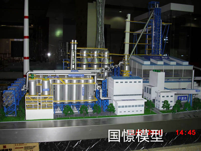 井冈山市工业模型