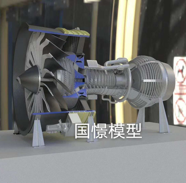 井冈山市发动机模型