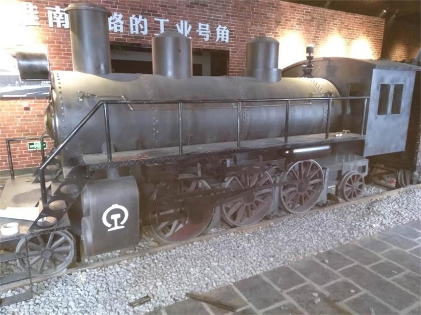井冈山市蒸汽火车模型
